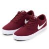LAISVALAIKIO SPORTBAČIAI NIKE SB CHECK CNVS 843896-602