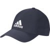 Adidas Kepurė Su Snapeliu Cap Emb DT8554