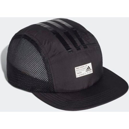 ADIDAS KEPURĖ SU SNAPELIU 5P POWER CAP FL8492