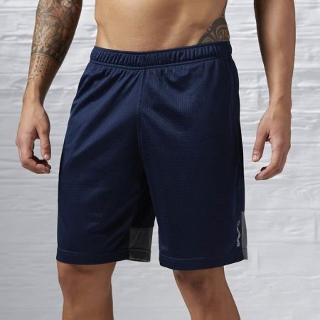 REEBOK ŠORTAI SPORTINIAI WORK SHORT AJ2973