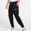 Nike Kelnės Vyrams Medvilninės Juodos M Sportswear Club Fleece Joggers Pants BV2671-010
