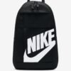 Nike kuprinė juoda su baltu logotipu Elemental Backpack DD0559-010
