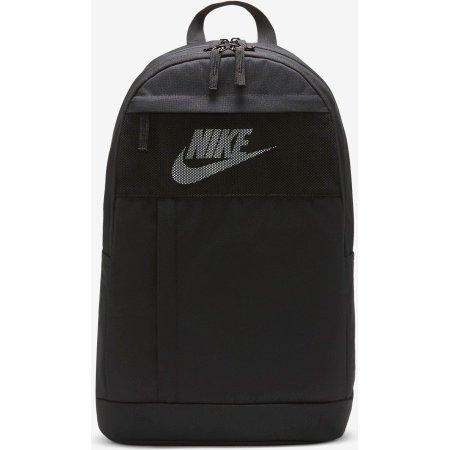 Nike Kuprinė Juoda Elemental Backpack DD0562-010
