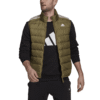 Adidas Liemene Essential Down Vest GT9130