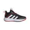Adidas Krepšinio Batai Vaikams Ownthegame 2.0 K H01555