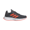ADIDAS BATAI BĖGIMO DURAMO SL K GV9818