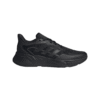 Adidas Bėgimo Batai Vyrams X9000L1 H00555