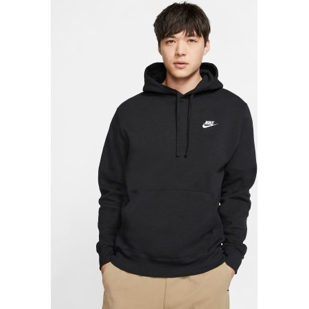 Nike džemperis su gobtuvu Sportswear Club Fleece Hoodie BV2654-010 – juodas unisex.