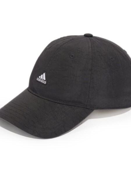 Adidas Kepurė Su Snapeliu Nylon Cap HA5540