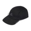 Adidas Kepurė Su Snapeliu Run Cap HB1307