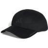 Adidas Kepurė Su Snapeliu Running Cap HT4815