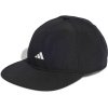 Adidas Kepurė Su Snapeliu Essential ARD Cap HT6347