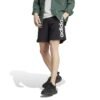 Adidas vyriški sportiniai šortai M Linear SJ Shorts IC0062 – juodos spalvos šortai su baltu Adidas logotipu, tampriu juosmeniu ir dviem šoninėmis kišenėmis.