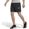 Adidas Šortai Sportiniai M Wv Shorts IC6976