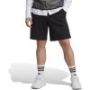 Adidas Šortai ALL SZN French Terry Shorts IC9756