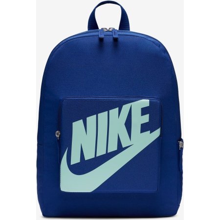 Nike Kuprinė Classic Kids Backpack (16L) BA5928-455
