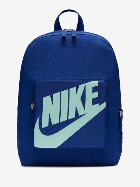 Nike Kuprinė Classic Kids Backpack (16L) BA5928-455