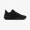 Nike Batai Vaikiški Bėgimo Star Runner 4 NN GS DX7615-002