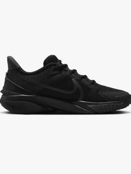 Nike Batai Vaikiški Bėgimo Star Runner 4 NN GS DX7615-002