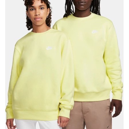 Nike džemperis vyrams Sportswear Club Fleece BV2662-331 salotinės spalvos