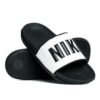 Nike Šlepetės Moterims Minkštos Offcourt Slide W BQ4632-011