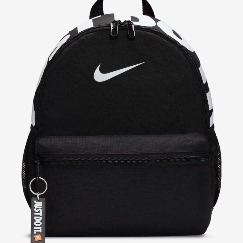 Nike Kuprinė Vaikams Maža Brasilia Just Do It Kids' Mini Backpack DR6091-010