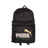 Puma Kuprinė Unisex Phase 75 Years Celebration 090108-01