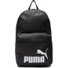 Juoda kasdienė kuprinė mokyklai ir sportui Puma Phase Backpack 22L 091164-01.