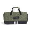 Adidas Krepšys Tašė Žalias 4athlts Duffel Bag S IY1814