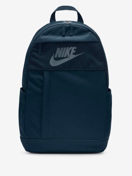 Nike Kuprinė Mėlyna Elemental Backpack DD0562-478