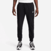 Nike vyriškos juodos kelnės Club Knit Jogger FQ4330-010 – patogios sportinės kelnės vyrams.