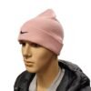 Nike žieminė kepurė vaikams Peak Kids' Swoosh Beanie FB6492-690