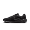Nike Batai Bėgimo Vyrams Juodi Revolution 7 FB2207-005