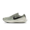 Nike Revolution 8 vyriški sportiniai batai HJ9198-300 chaki spalvos su kvėpuojančiu tinkliniu viršumi.