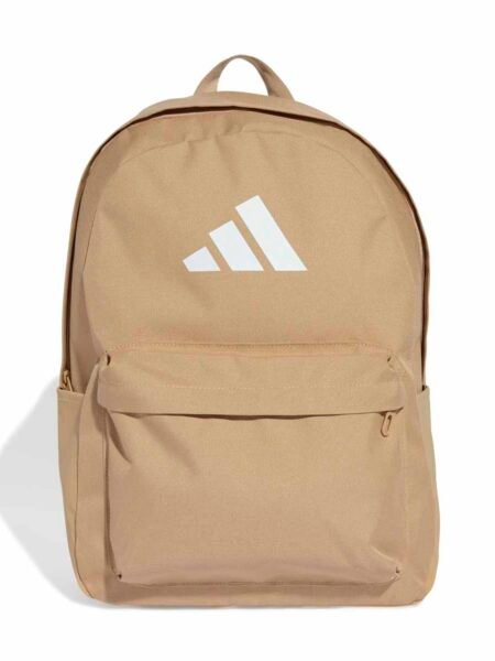 Adidas kuprinė ruda Classic Bars Backpack JX8858 – unisex dizainas