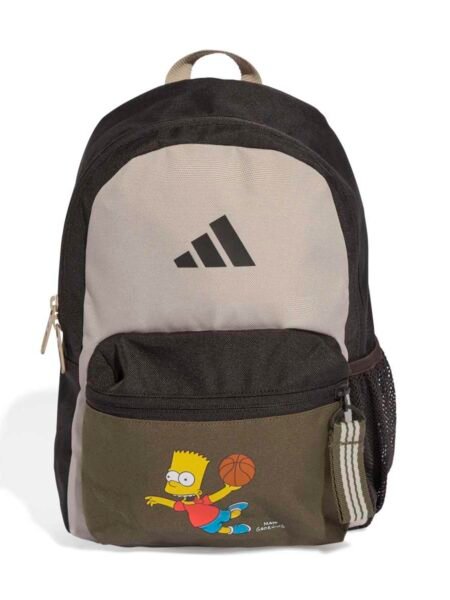 Vaikiška Adidas kuprinė The Simpsons Kids Backpack JM4467 ruda chaki