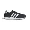 Vyriški juodi retro stiliaus batai Adidas Run 60s 4.0 su baltomis juostelėmis, modelis JR6622.