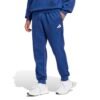 Adidas vyriškos kelnės mėlynos su manžetais je3814