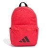 adidas-vaikiska-kuprine-raudona-jx1255