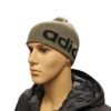 Adidas žieminė kepurė Daily Beanie JY3161 žalia chaki su juodu logotipu tinka vyrams ir moterims
