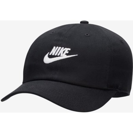 Juoda vaikiška kepurė su snapeliu Nike Heritage86 FB5063-010, 100% medvilnė, su UV 50+ apsauga, reguliuojamas dydis.