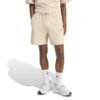 Smėlio spalvos vyriški laisvalaikio šortai Adidas Future Icons Small Logo, modelio kodas KD7659.