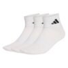 Baltos trumpos sportinės kojinės Adidas Thin and Light Ankle JZ0528, 3 porų pakuotė.