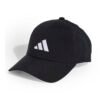 Juoda unisex beisbolo kepuraitė kepurė su snapeliu ir išsiuvinėtu logotipu Adidas New Logo Embroidered JN6589.