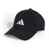 Juoda unisex beisbolo kepuraitė kepurė su snapeliu ir išsiuvinėtu logotipu Adidas New Logo Embroidered JN6589.