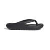 Visiškai juodos unisex Adidas Adilette Lumia šlepetės per pirštą su Cloudfoam padu, modelis JR9715.