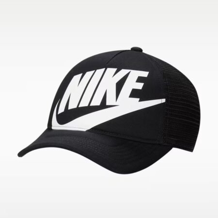 Juoda vaikiška Nike Rise Trucker kepurė su tinkleliu gale ir baltu Nike Futura logotipu priekyje, modelis FB5363-010.
