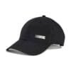 Juoda sportinė kepurė su snapeliu beisbolo kepuraitė Adidas Lightweight Metal Cap, modelio kodas JE5653.