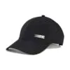 Juoda sportinė kepurė su snapeliu beisbolo kepuraitė Adidas Lightweight Metal Cap, modelio kodas JE5653.