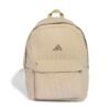 Smėlio spalvos velvetinės tekstūros mokyklinė ir sportinė unisex kuprinė Adidas Essentials Material KH4601.